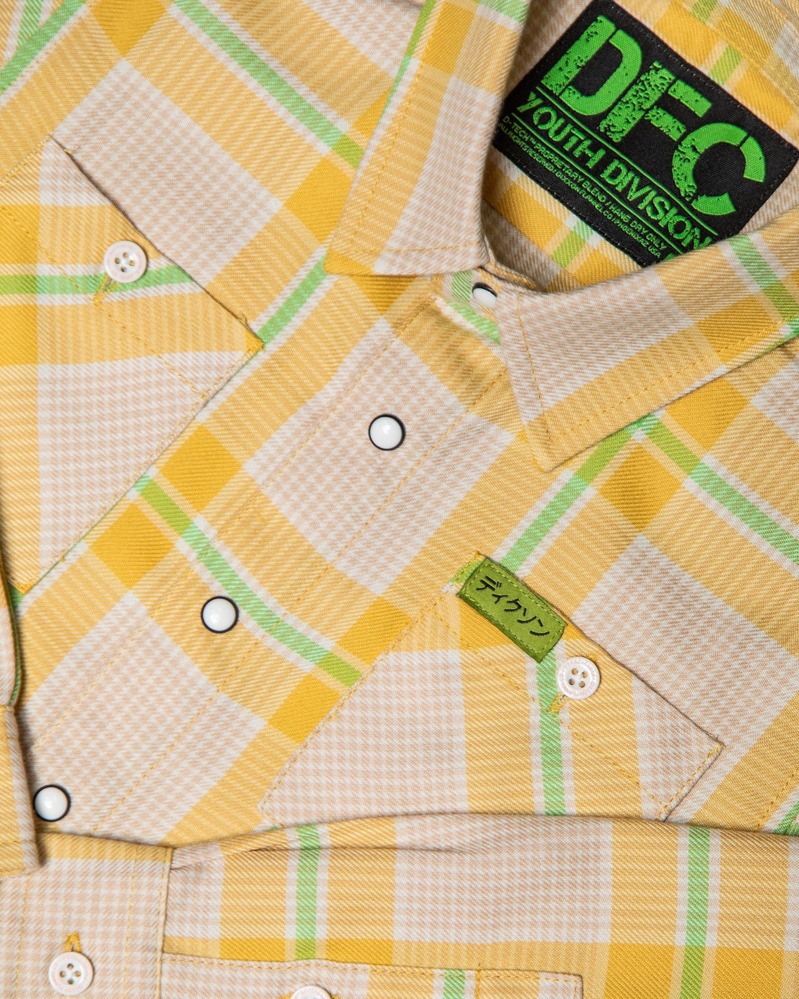 Youth The Sando Flannel - Image 2
